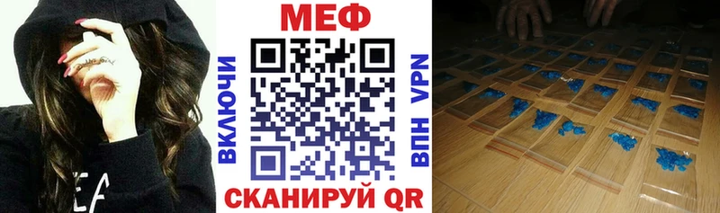 Наркошоп Кондрово Марихуана  Кокаин  Псилоцибиновые грибы  Гашиш 