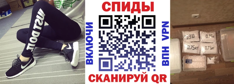 магазин продажи наркотиков Кондрово kraken сайт АМФЕТАМИН Premium