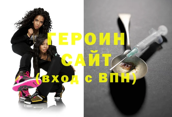 кокаин перу Киренск