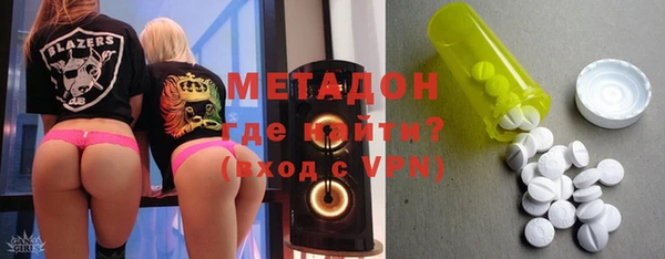 мдма Кинешма