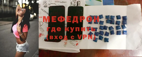 наркотики Касимов
