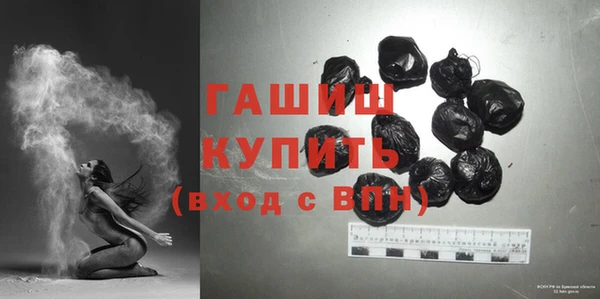 кокаин перу Киренск