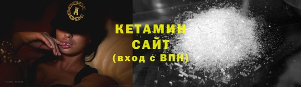 каннабис Козловка