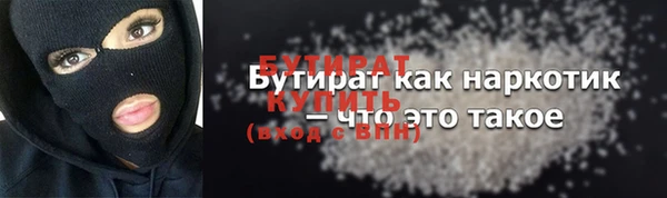 кокаин перу Киренск