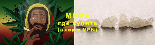 кокаин перу Киренск