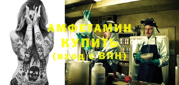 синтетический гашиш Киреевск