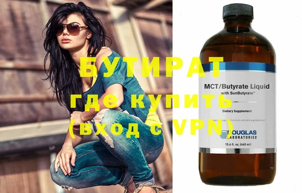 кокаин перу Киренск