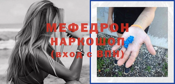 кокаин перу Киренск