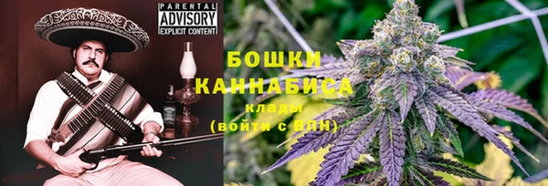 синтетический гашиш Киреевск