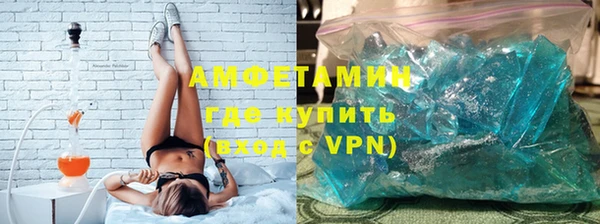 прущая мука Карталы