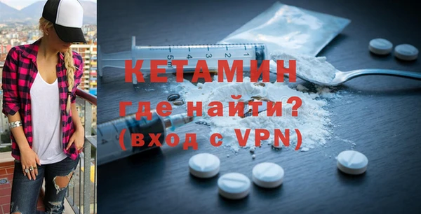тгк Козельск