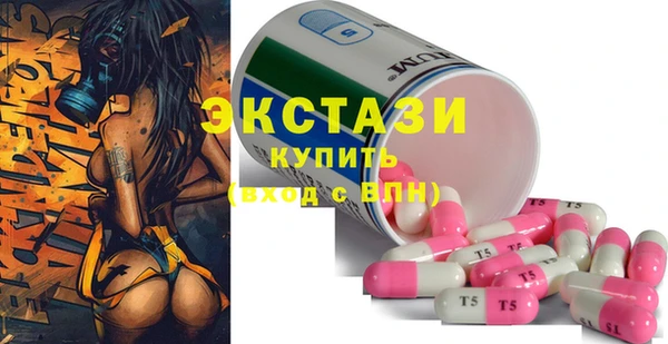 тгк Козельск