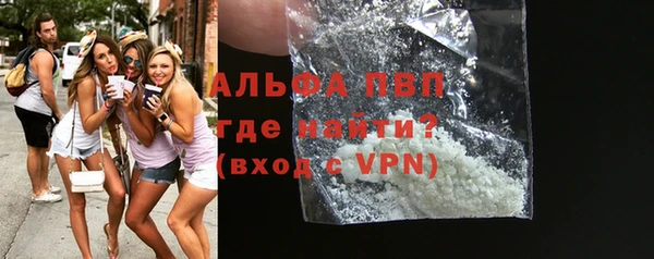 мдма Кинешма