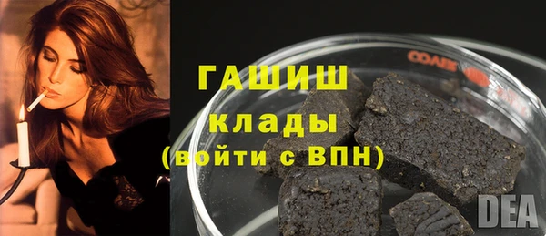 амф Кодинск