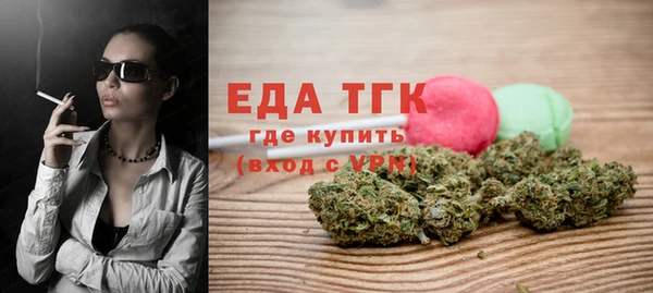 каннабис Козловка