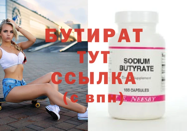 кокаин перу Киренск