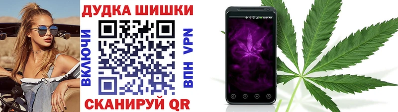 купить наркотики цена  Кондрово  Каннабис марихуана 